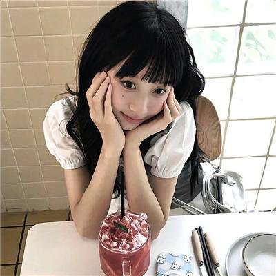 谁还有空管那个